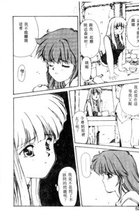 第45頁圖