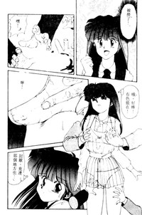 第61頁圖