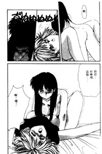 第81頁圖