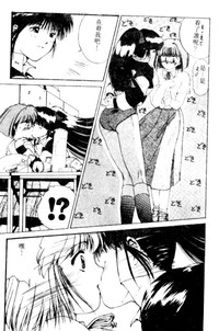 第97頁圖