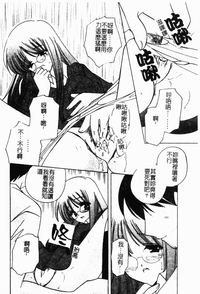 第105頁圖