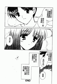 第113頁圖