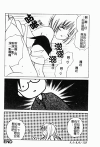 第129頁圖