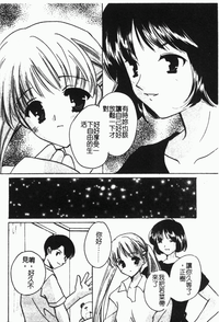 第137頁圖