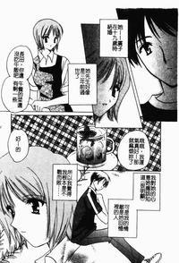 第149頁圖
