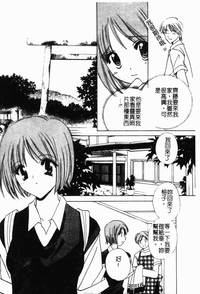 第165頁圖