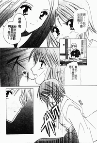 第169頁圖