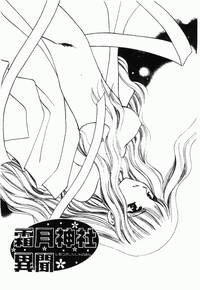 第29頁圖