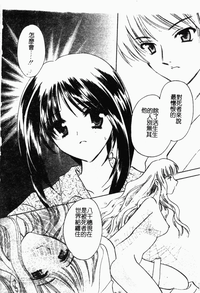 第49頁圖