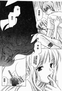 第53頁圖