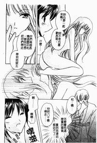 第57頁圖