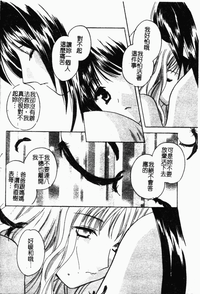 第61頁圖