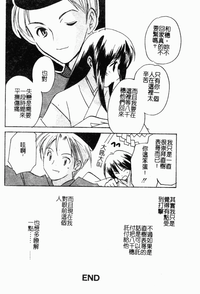 第65頁圖