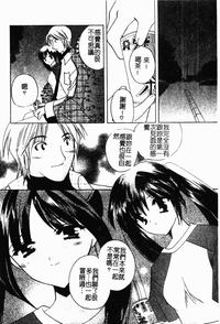 第73頁圖