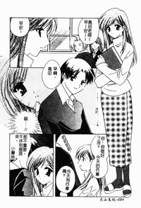 第85頁圖