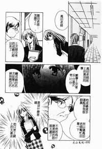 第93頁圖