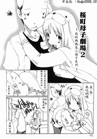 第45頁圖
