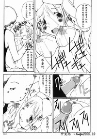 第53頁圖