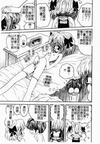 第101頁圖