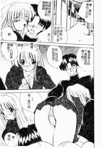 第109頁圖
