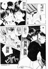第117頁圖