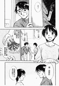 第125頁圖