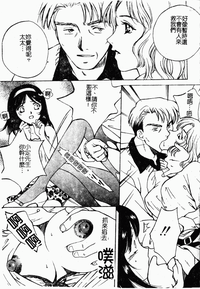 第149頁圖