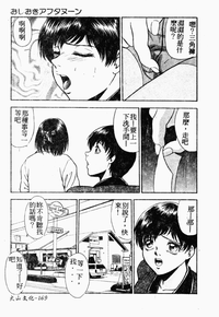 第169頁圖