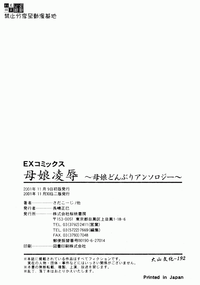 第189頁圖