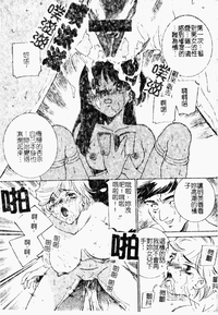 第21頁圖