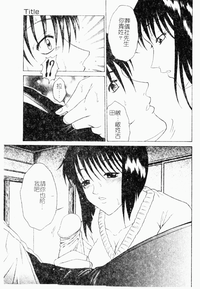 第33頁圖