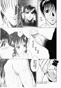 第37頁圖