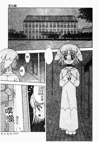 第45頁圖