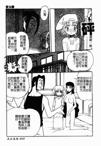 第49頁圖