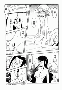 第57頁圖