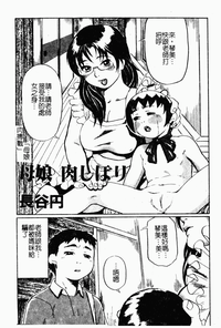 第81頁圖