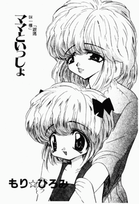 第89頁圖