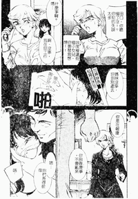 第9頁圖