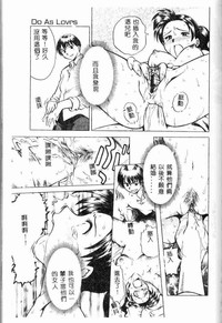 第105頁圖