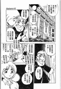 第109頁圖