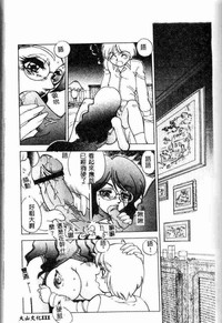 第113頁圖