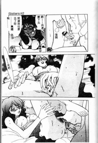 第117頁圖