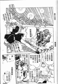第125頁圖