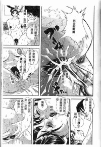 第141頁圖