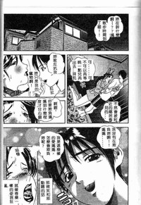 第145頁圖