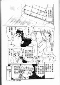 第149頁圖