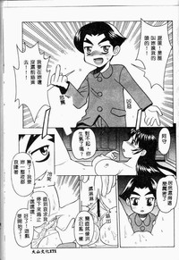 第173頁圖