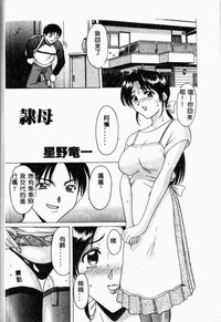 第177頁圖