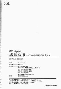 第185頁圖