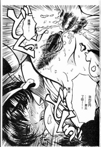 第53頁圖